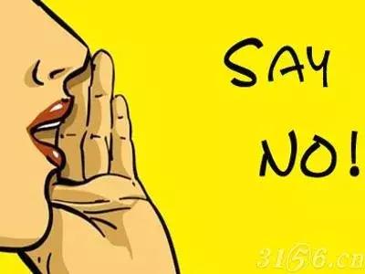 如果朋友和你绝交了怎么办,因为几块钱而计较