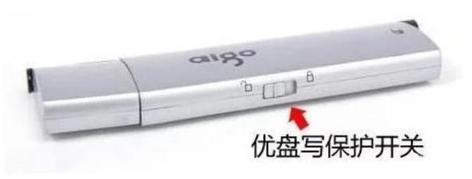 u盘写保护是否表示u盘坏了,定制u盘如何清除u盘保护