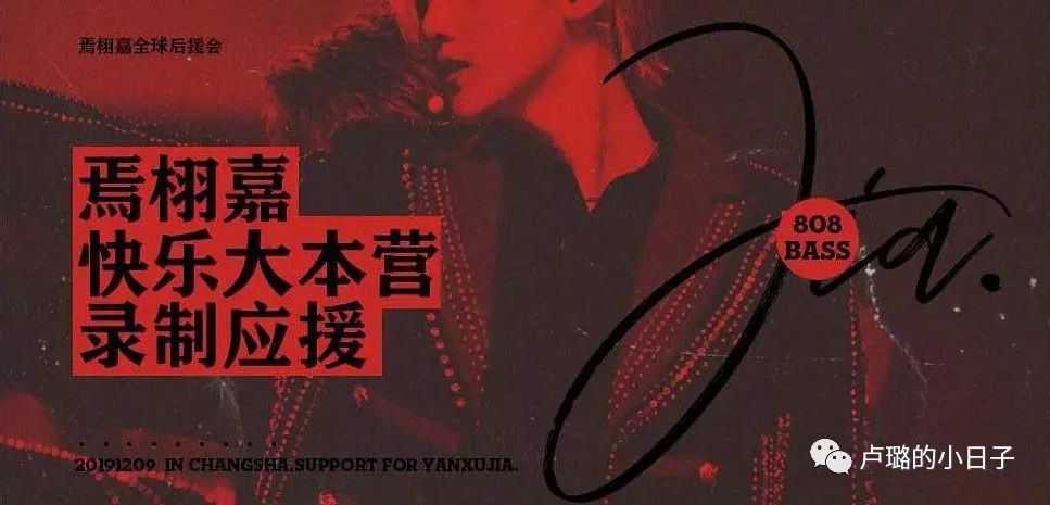 明星特别礼物,细数明星收到的神奇礼物