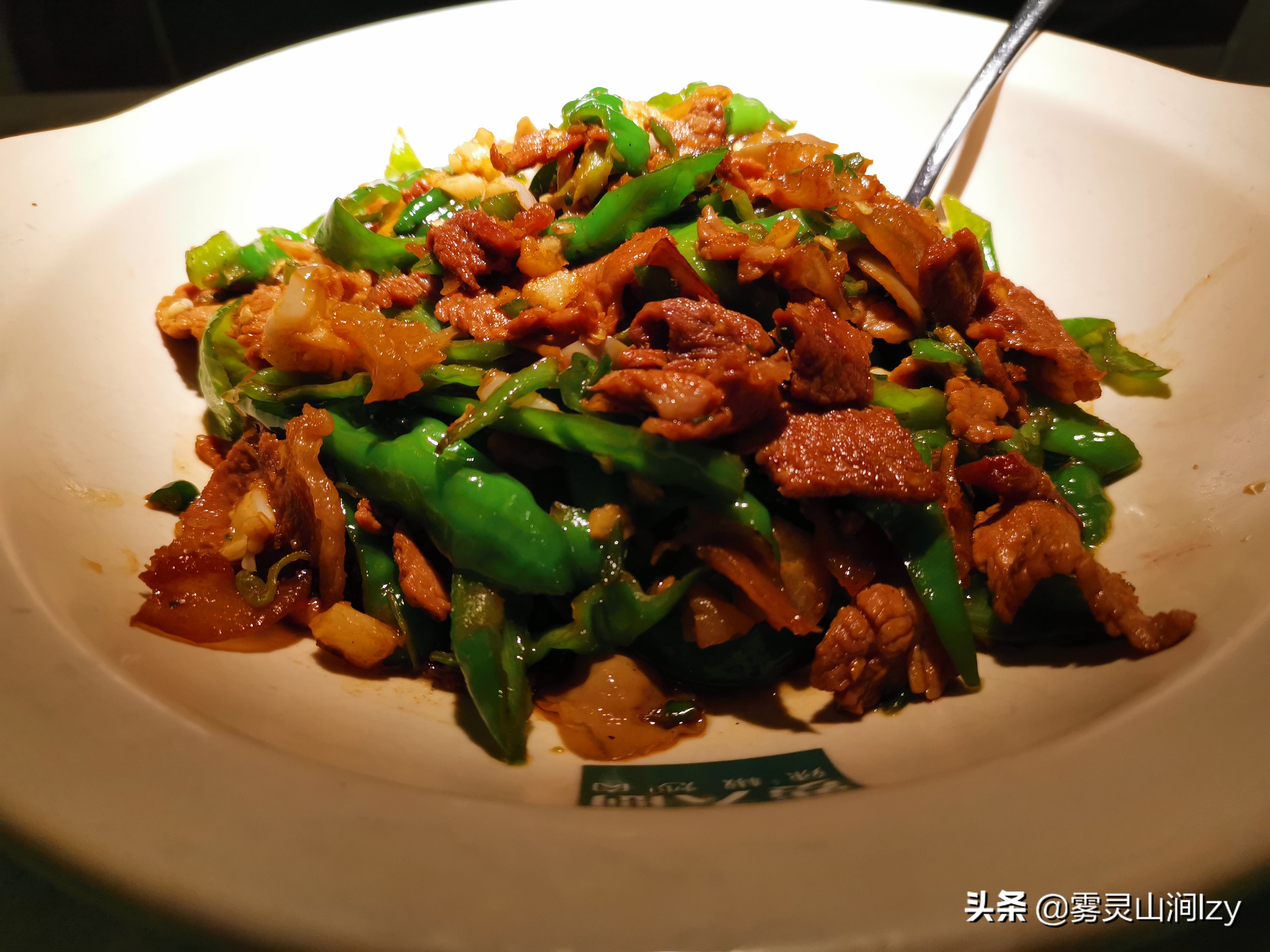 费大厨辣椒炒肉长沙太平老街店,湖南长沙费大厨辣椒炒肉怎么炒