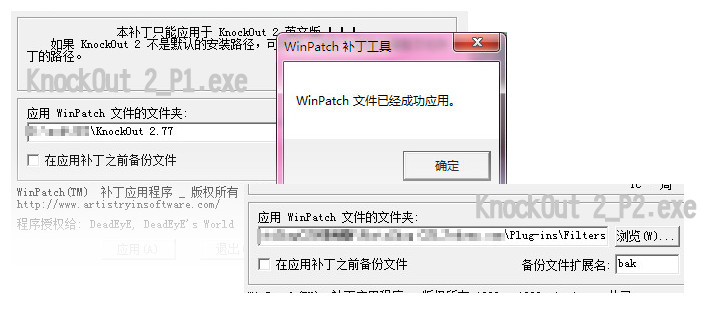 17版ps抠图最快又完整的方法,21版本ps抠图最快又完整的方法