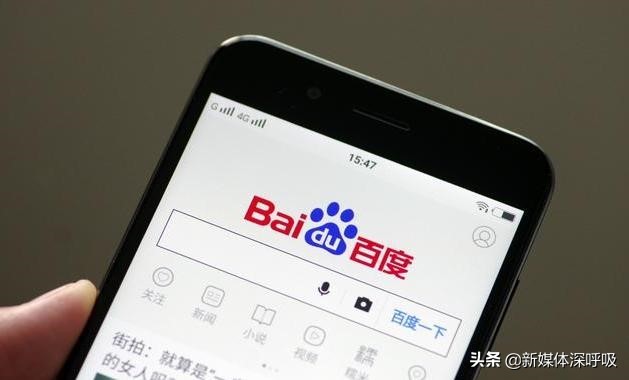 2020各类自媒体平台收益计算,各大自媒体平台收益情况最新