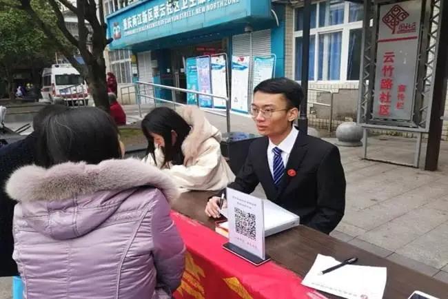 高考志愿@西南政法大学王牌专业之法学专业