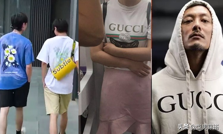 如何一眼辨别“中日韩”3国男生?用这个方式你就明白了