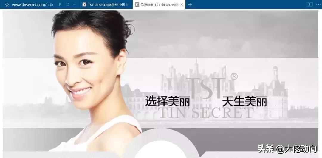 张庭一年纳税多少亿,张庭怎么赚的90个亿