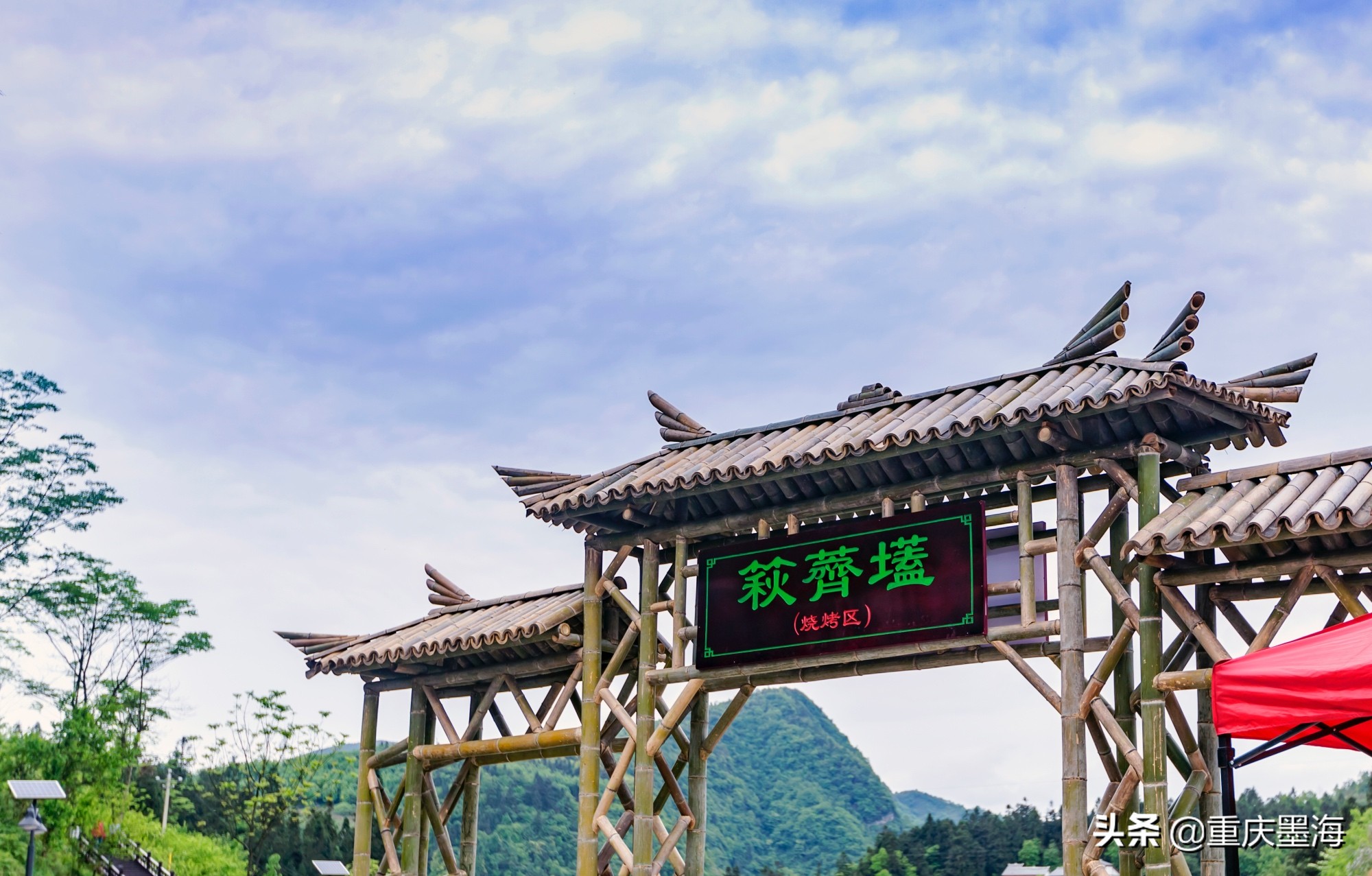 习水红军长征路,习水土城红军战斗遗址