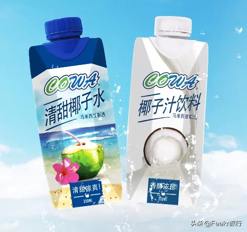 夏日清凉消暑饮品推荐,消暑必备夏日清凉饮品推荐