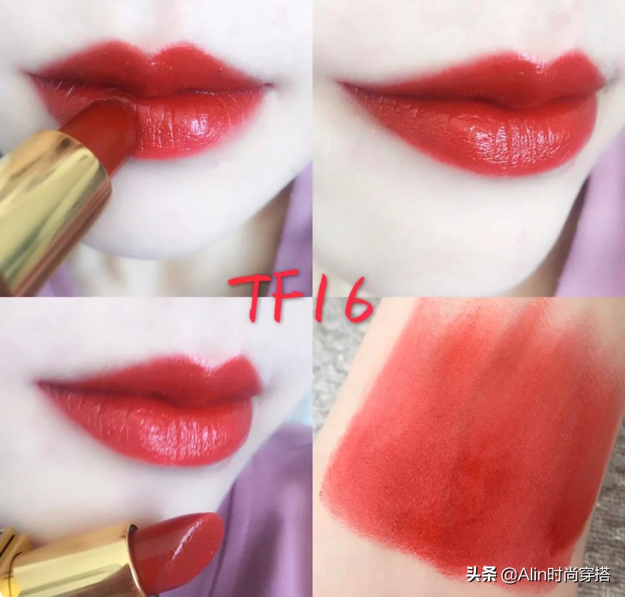 美妆好物推荐大牌口红试色,美妆好物0.9