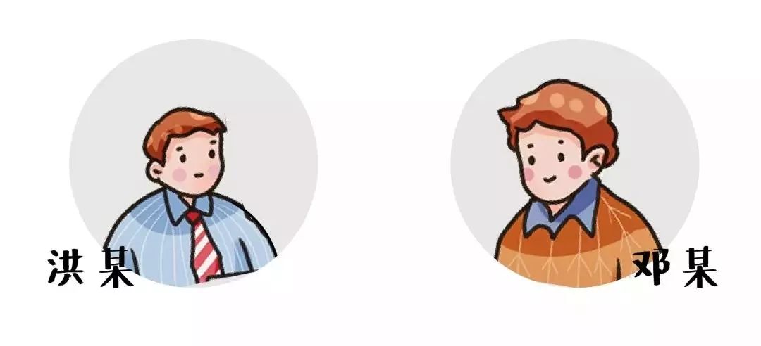 哥在吗语音,新三板话术中常见问题