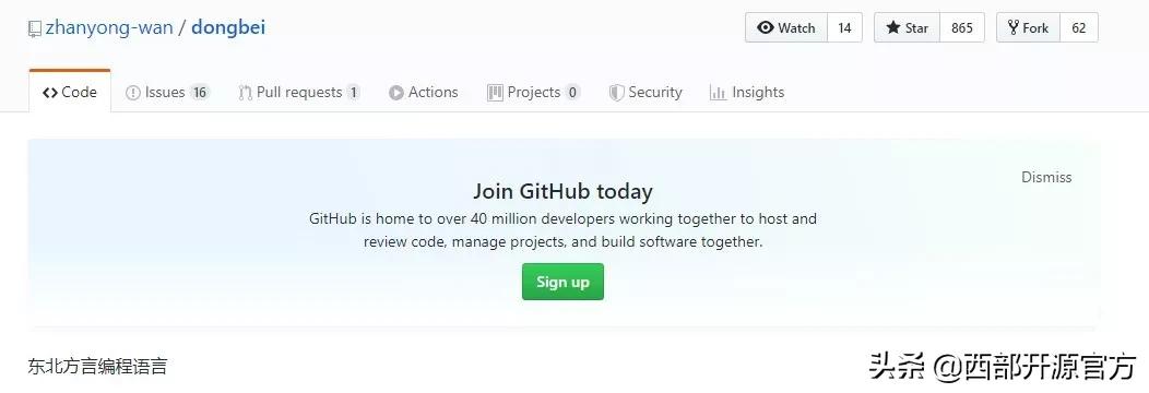 哪种编程语言适合当母语,编程语言文言文