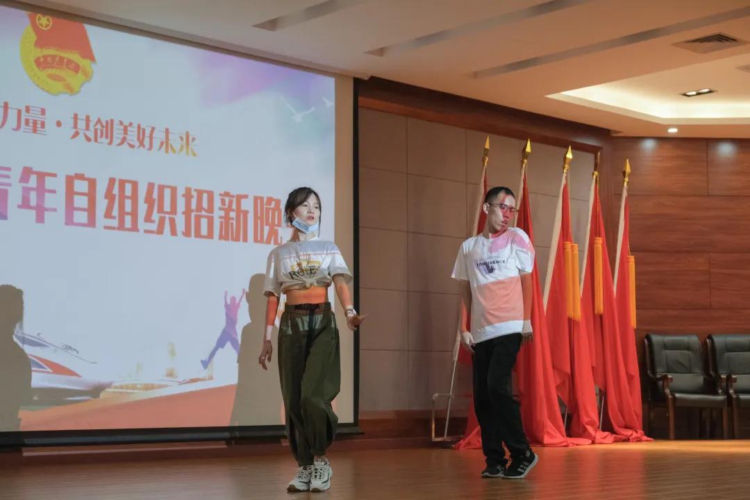 梦想起航飞扬激情迎新晚会,迎新晚会逐梦篇