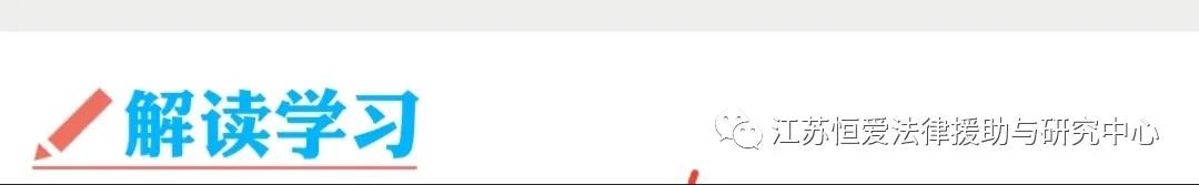 什么是强制医疗?强制医疗案件可以申请法律援助吗?