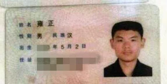 小红成为王熙凤的丫头,小红怎么起名字好听