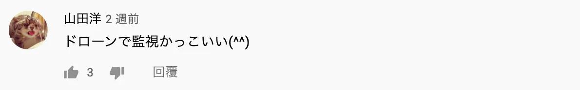 云南大象为什么要向北方迁移,云南的大象现在怎么样了
