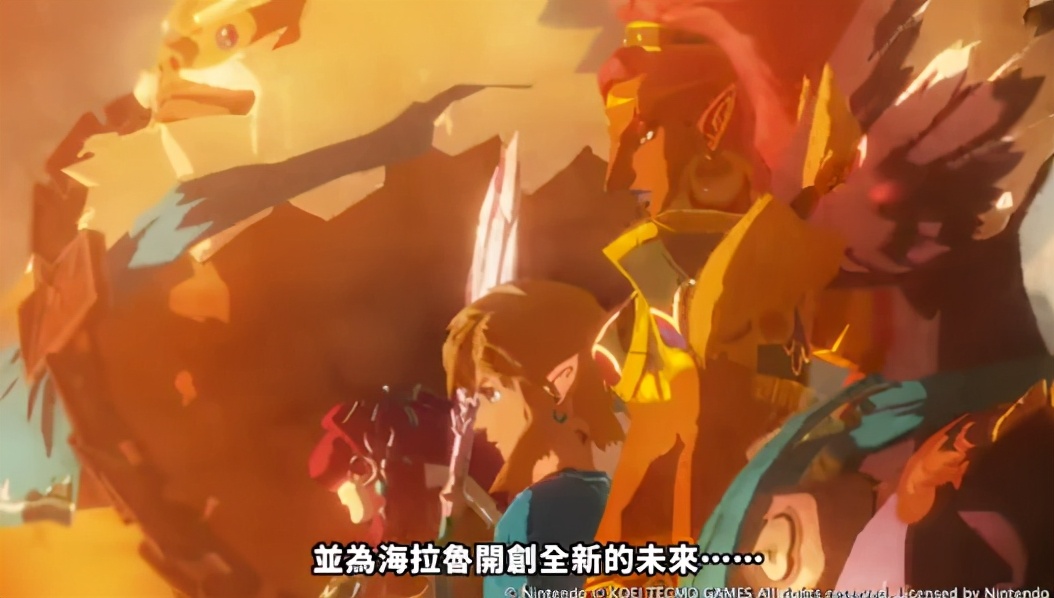 天穗之咲稻姬图鉴,天穗之咲稻姬限定版