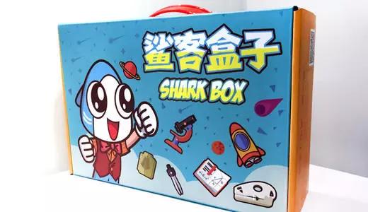 鲨鱼公园steam科学课培训总结,鲨鱼公园stem课程教些什么