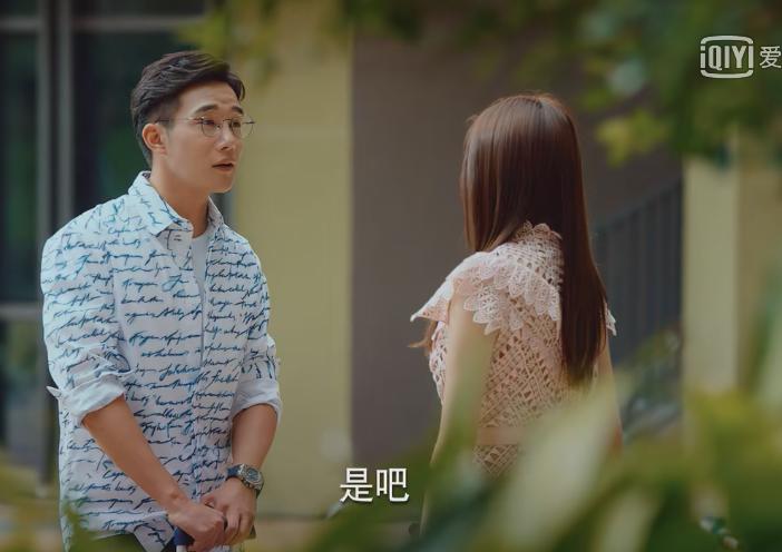 职场穿搭的三一原则,四种万能职场穿搭法则