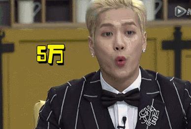 贵的吓跳王嘉尔？Supreme联名冰箱明日发售！只有2000台？