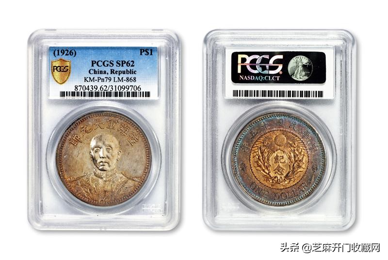 一条龙的银元现在值多少钱,银元现在值多少钱一块