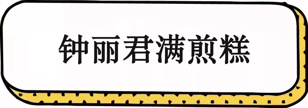 没事千万别去八市！厦门90后姑娘冒雨带着两百块来这里，结果...