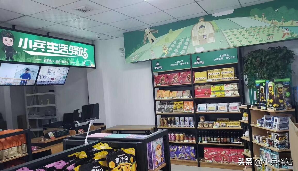 白手起家创业搞快递真实经历,开快递驿站收入从何而来