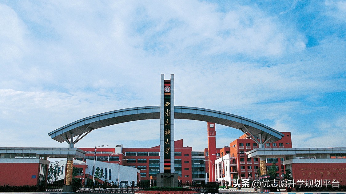 全国五所就业最好二本大学,这5所大学就业比985还要好