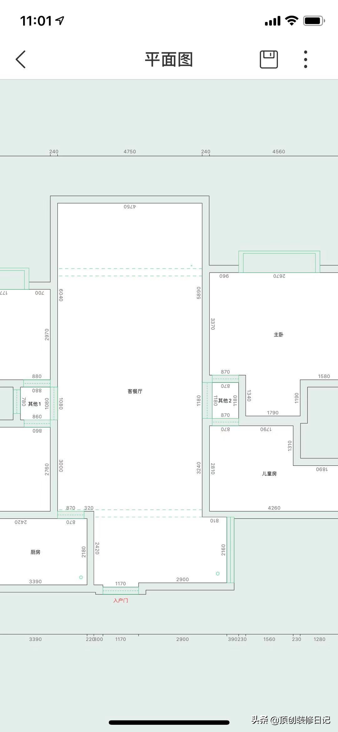 128平现代轻奢实景,128平轻奢风格效果图