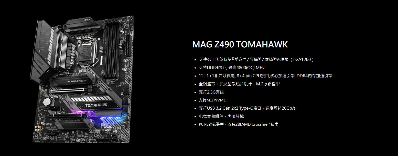 核心套路搞定！配置单不求人