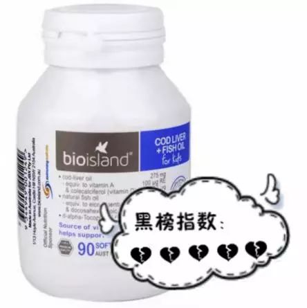 母婴产品黑榜前十名,母婴黑榜品牌