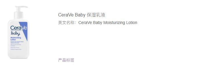 孕妈妈如何护肤视频教程,孕期护肤有诀窍准妈妈照样美美哒