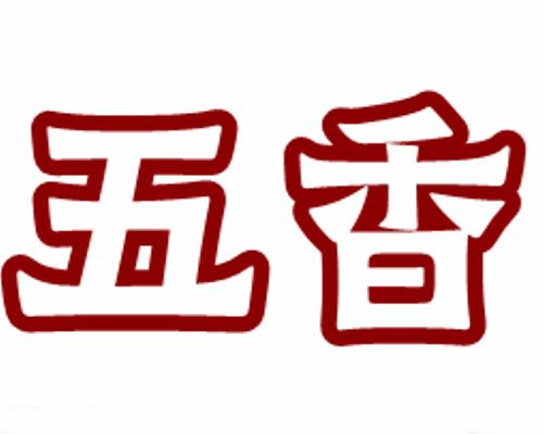 各种口味牛肉干测评,零食牛肉干最好的