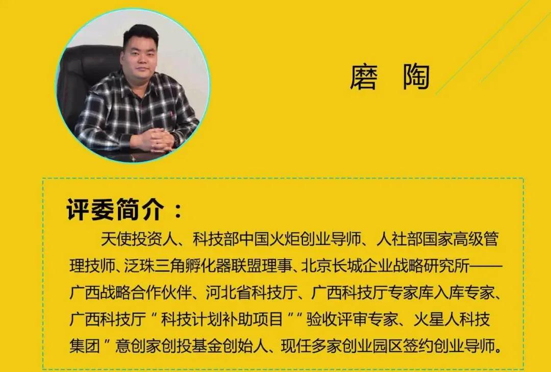 活动纷呈绽放精彩,活动回顾易企秀