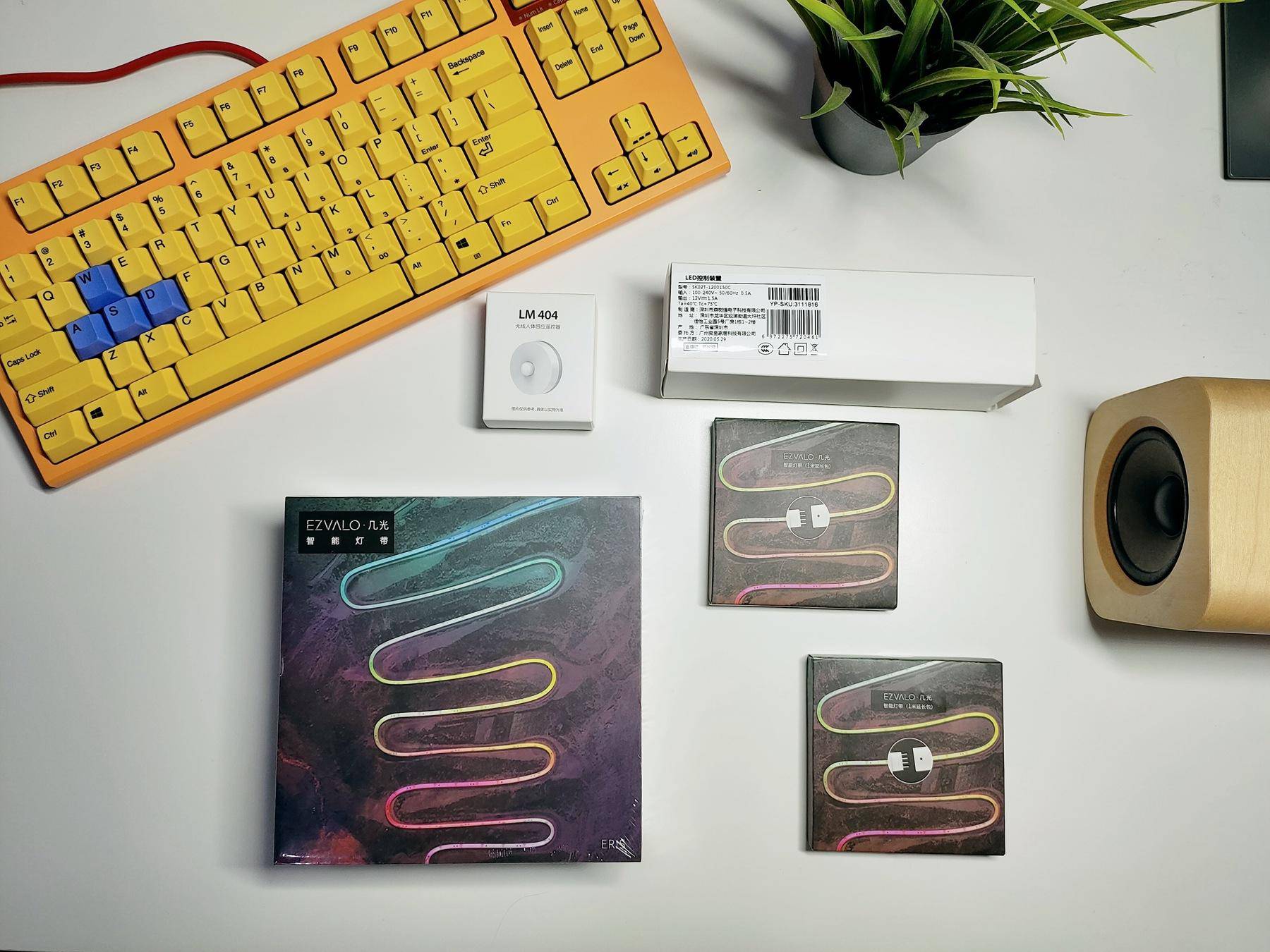 无线灯带控制亮度,彩色灯带控制