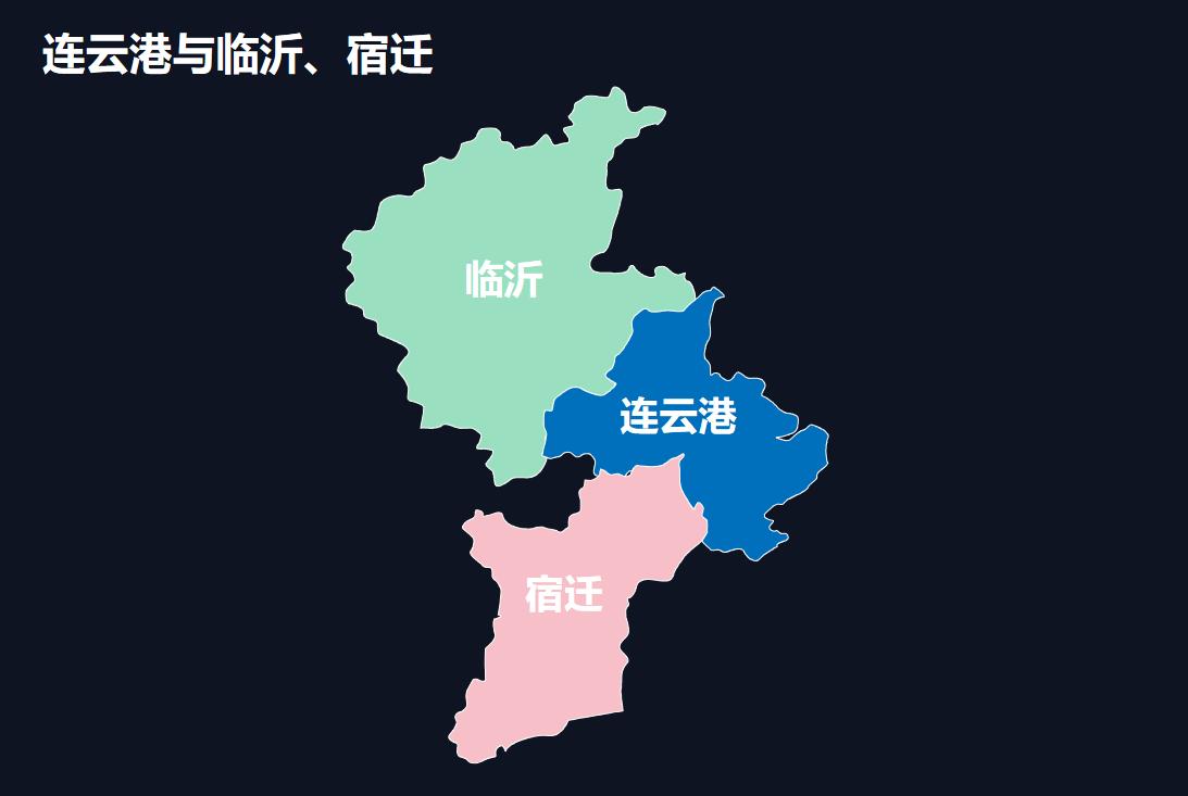 连云港未来5年规划图,连云港2015-2030发展总体规划