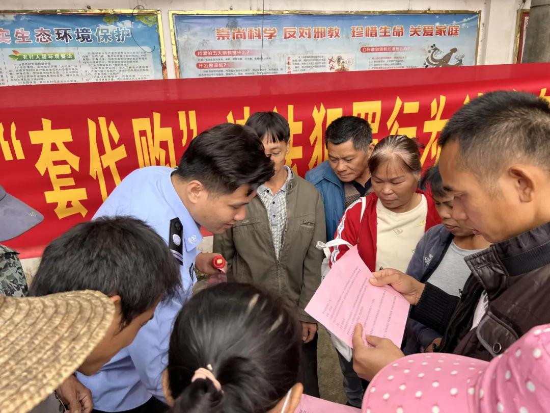 海南打击离岛免税套代购判罚结果,海南严打代购行为