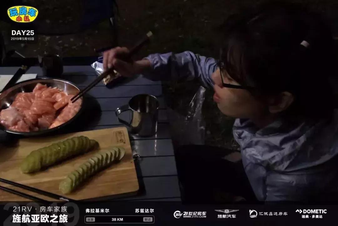 亚欧之旅房车旅游记,房车游记亚欧之行