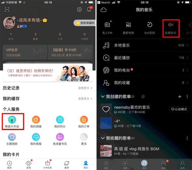 微信小程序与支付宝小程序,微信小程序和支付宝小程序的区别