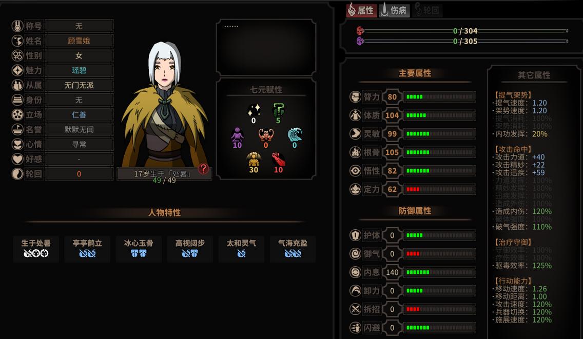 螺舟工作室,螺舟工作室在哪里