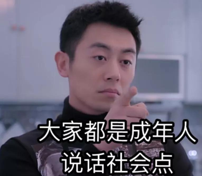 鬼才营销有多坑,营销鬼才翻车时刻