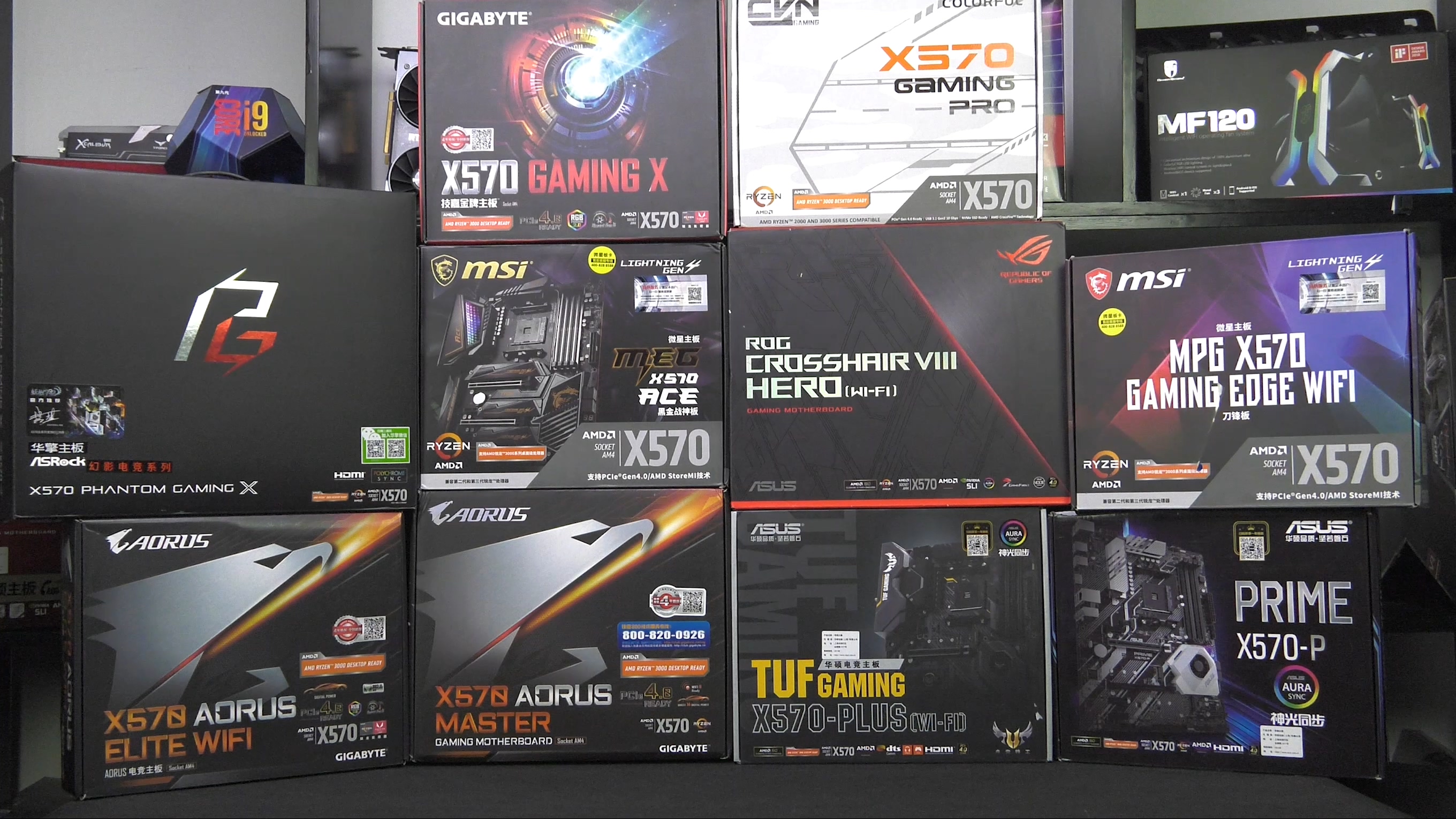 用3950X主板会120度？十款主流X570主板消费报告