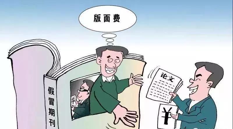 申报工程师职称需要什么材料,网上申报职称需要哪些材料