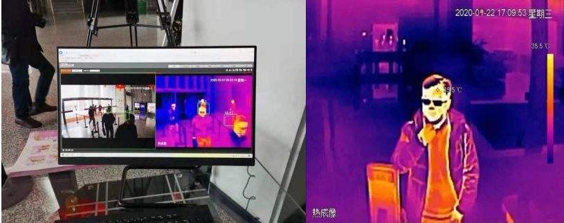 非典时期的抗疫措施,非典十七年后的抗疫