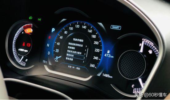 第四代胜达有什么新亮点,第四代胜达优缺点解析