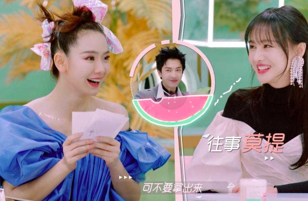 郑爽被戚薇赞“长情”:专情的女人,有哪些特征