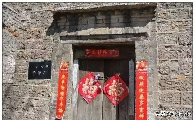 磁县过年去哪里玩,磁县过年好去处