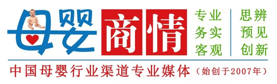 贝因美有违规营销吗,贝因美广告违规被罚