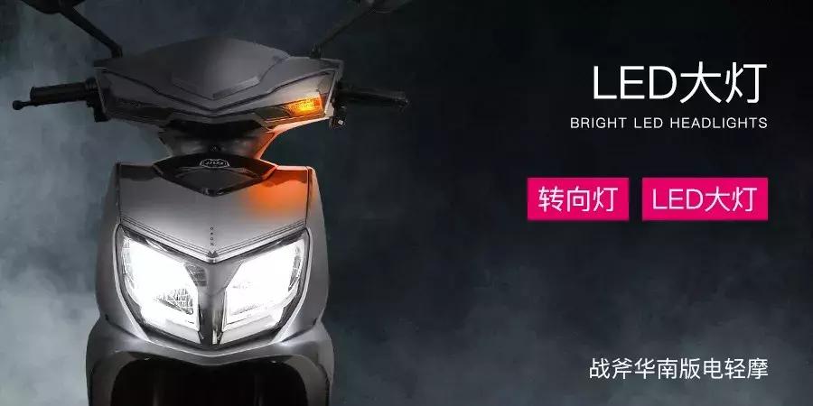 V为大观，一场来自华南的感官之旅