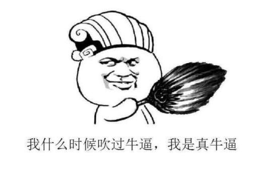 十大爆文标题技巧分析,500个情感微头条爆文标题