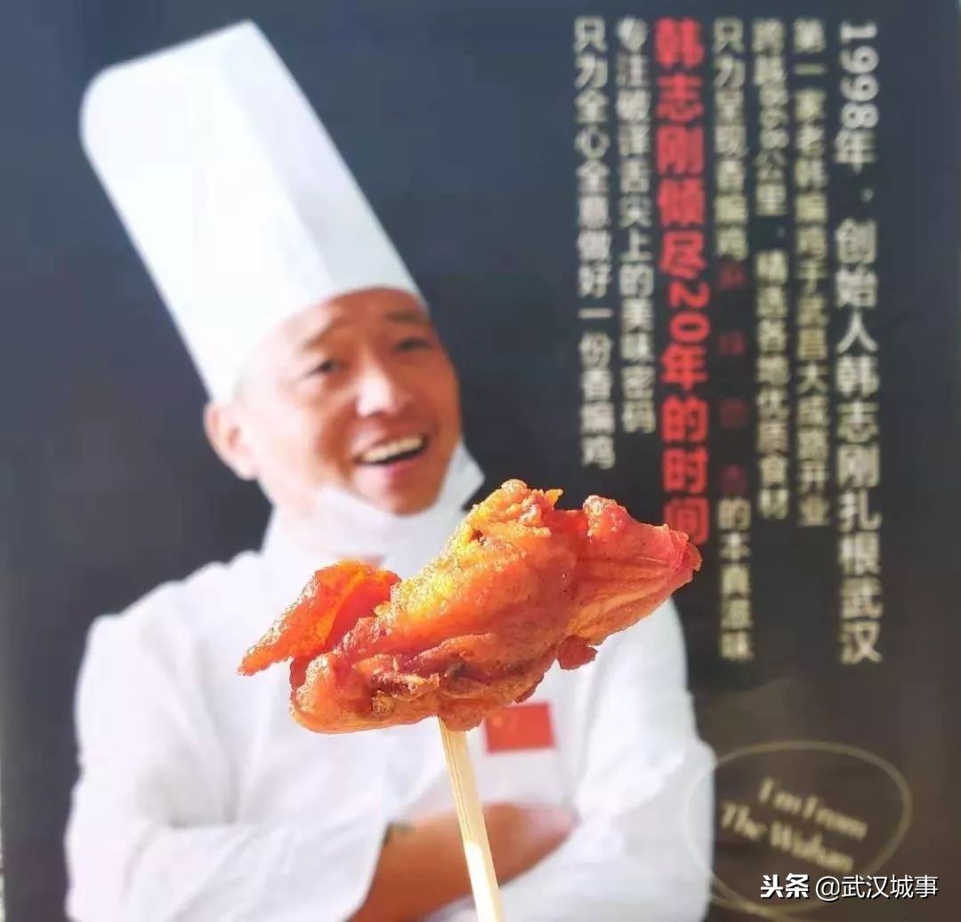 独家揭秘20年卖了两百多万只鸡的老板，到底有什么特异功能！