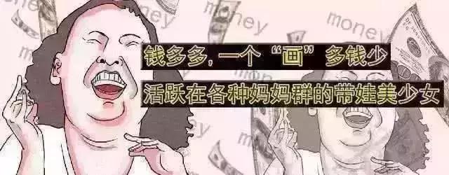 坐月子时不能做这四件事情,坐月子这三大误区要避免